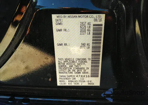 2018 Nissan Altima 2.5 Sr из США, поврежденный, VIN 1N4AL3AP0JC474416